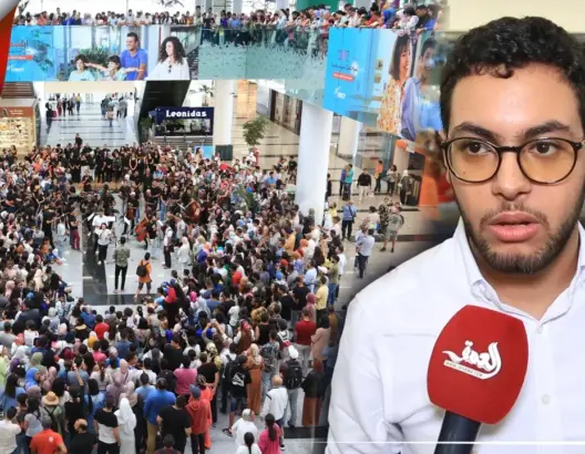 حفل موسيقي يستحضر ذكريات “سبيستون” بمحطة قطار الرباط (فيديو)