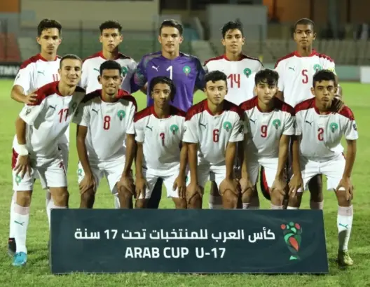 المنتخب المغربي للناشئين يتأهل لنهائي كأس العرب ويلاقي نظيره الجزائري