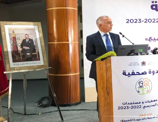 بنموسى يتحدث عن التوظيفات المقبلة