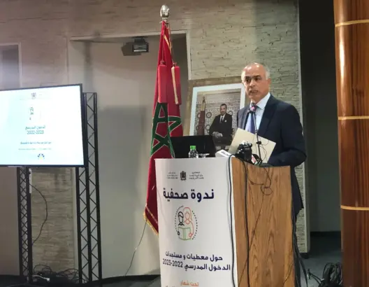 وزير التعليم يعلن عن توظيف 20 ألف أستاذ بالأكاديميات خلال 2023