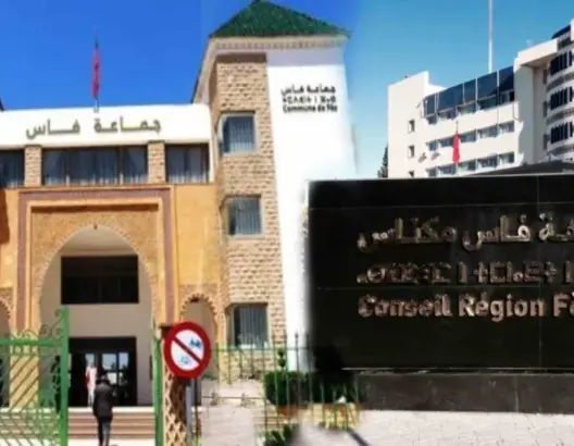 المصادقة على مشروع توسيع نظام المراقبة بالكاميرات بالفضاء العام بعمالة فاس