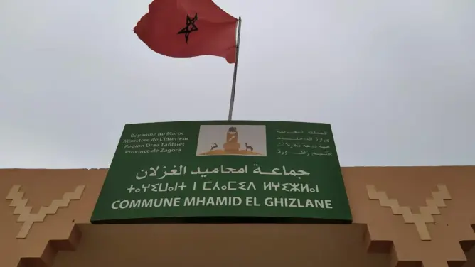 الأغلبية تتهم المعاضة بمجلس محاميد الغزلان بـ“وقف عجلة التنمية”