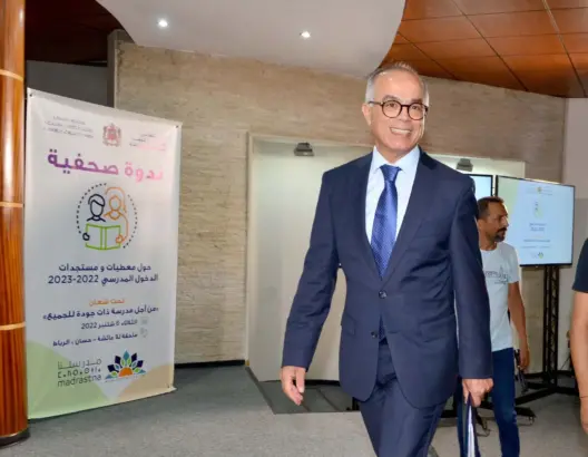 برلمانيون ينتقدون إلحاق قطاع الرياضة بالتعليم ويطالبون بافتحاص الجامعات الرياضية