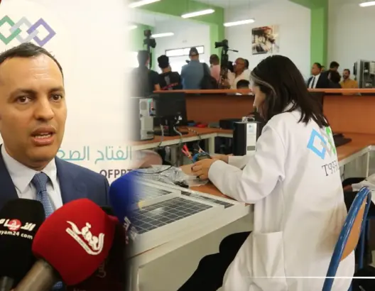التكوين المهني يطلق الدخول التكويني الجديد