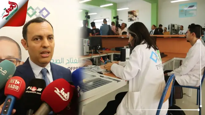 التكوين المهني يطلق الدخول التكويني الجديد