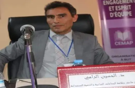 الحكامة الجامعية مع وقف التنفيذ:  بعض مؤشرات محدودية إصلاح الجامعة في ضوء مشروع القانون 59.24
