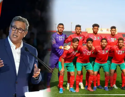 أخنوش: منتخب الناشئين تعرض للظلم بالجزائر