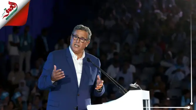 كلمة أخنوش أمام شباب الأحرار بأكادير