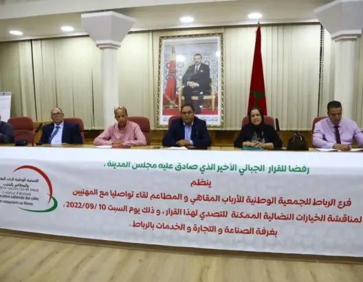 أرباب المقاهي والمطاعم يراسلون السكوري بسبب “أرقام مخيفة في عدد الإغلاقات”