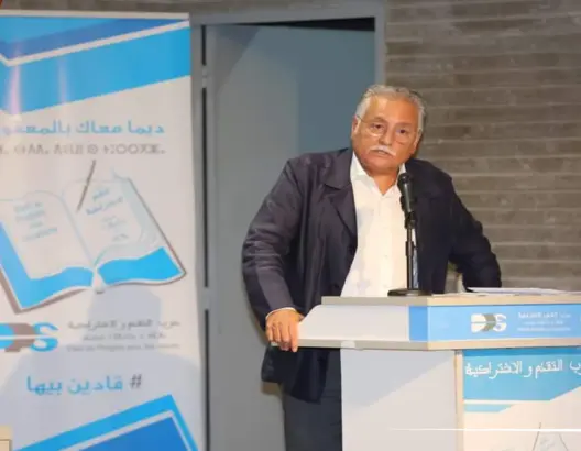 بنعبد الله: التعديل الحكومي لن يغير الأوضاع المتأزمة