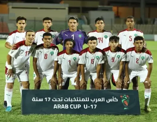 عبر جولة بالملعب.. الجامعة تكافئ فتيان المغرب بحضور نهائي السوبر