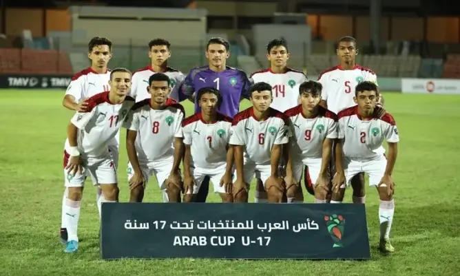 عبر جولة بالملعب.. الجامعة تكافئ فتيان المغرب بحضور نهائي السوبر