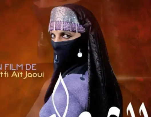 في أول عرض له .. فيلم “الشطاح” يشارك في مهرجان طنجة