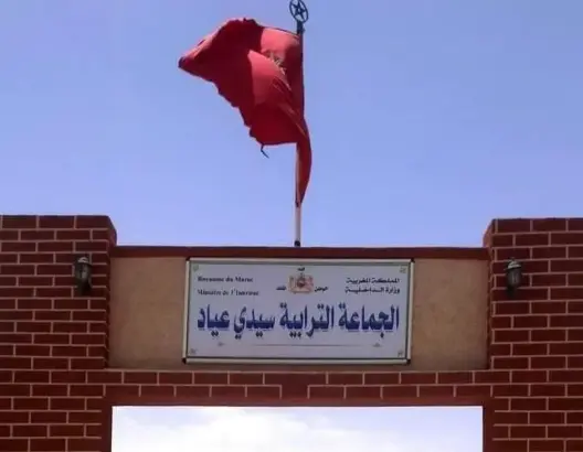 انتخاب حمو إعزي رئيسا جديدا لجماعة سيدي عياد ضواحي ميدلت