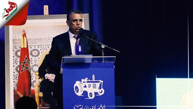 البام ينسحب من الانتخابات الجزئية بالبيضاء ويدعم الاستقلال لرئاسة أكبر غرفة تجارية بالمغرب