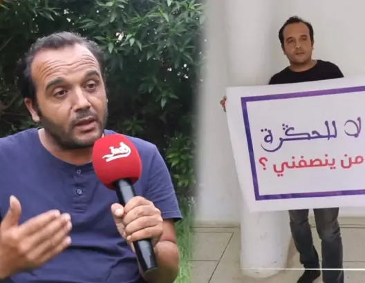 بعد حواره مع “العمق”.. الوزير بنموسى ينتصر لأستاذ تعرض “للحكرة” بالجديدة