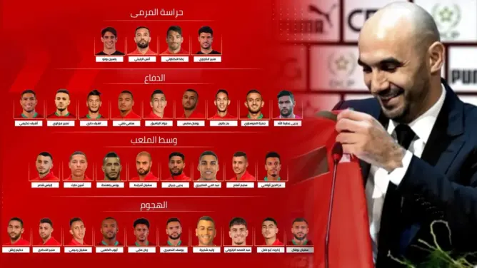 رسميا.. الركراكي يعيد زياش وبلهندة في أول لائحة له رفقة المنتخب المغربي (فيديو)
