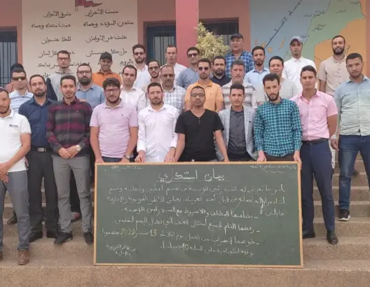 أطر إدارية وتربوية تجسد إضرابا عن العمل بسبب “إهانة” مدير مؤسسة بدمنات