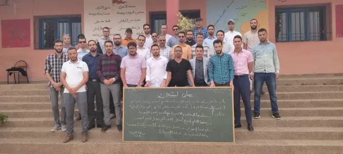 أطر إدارية وتربوية تجسد إضرابا عن العمل بسبب “إهانة” مدير مؤسسة بدمنات
