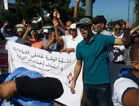 موظفو الجماعات يعلنون إضرابا وطنيا لـ4 أيام رفضا للتعاطي “السلبي” مع مطالبهم