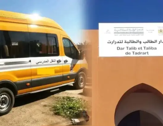 تدرارت.. نقل مدرسي مجاني واليتامى معفيون من واجب الاشتراك في دار الطالب
