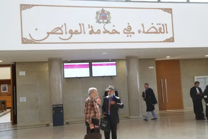 المجلس الأعلى: تظلمات المغاربة ضد الأحكام القضائية تتجاوز 7500 شكوى في 2024