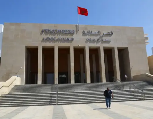 بذلة موحدة وتسجيل بالصوت والصورة.. مقتضيات جديدة تنظم مهنة المفوض القضائي