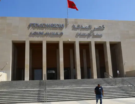 افتتاح قصر العدالة الجديد بالرباط