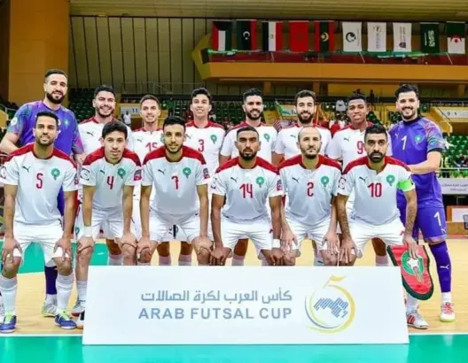 كرة القدم داخل القاعة.. المغرب يتأهل لنهائي البطولة القارية بعد فوزه على فنلندا