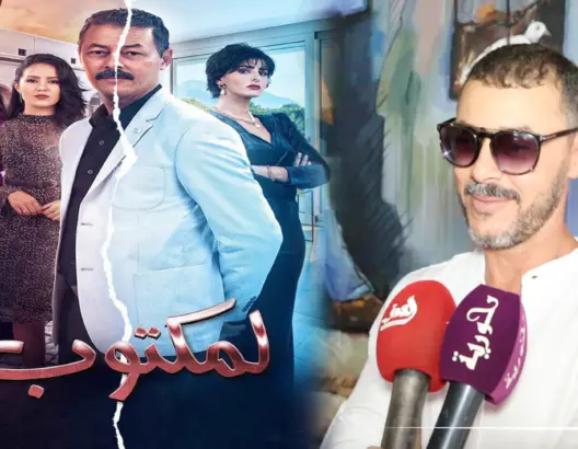 الناجي .. عمل لـ”نتفليكس” وجزء ثان من “لمكتوب”