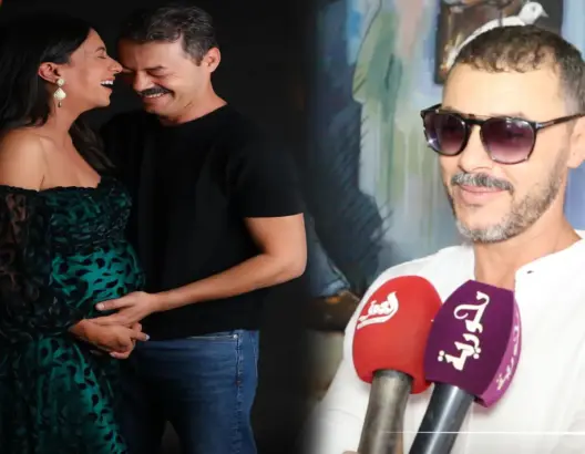 أمين الناجي: زوجتي لها دور كبير في نجاحي