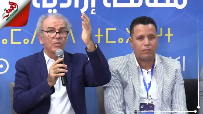 عصيد: ورش الأمازيغية مهجور منذ دسترتها