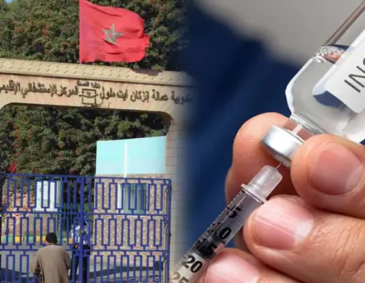 غياب “الأنسولين” يهدد حياة المئات من مرضى السكري بإنزكان