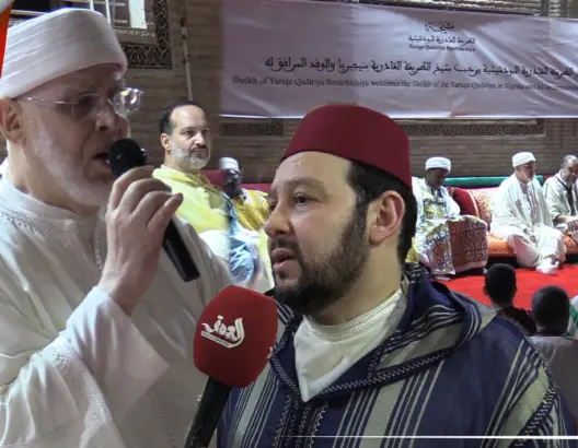 بدعوة ملكية ولأول مرة في المغرب.. الطريقة القادرية النيجيرية تحيي ليلة بالزاوية البودشيشية ببركان