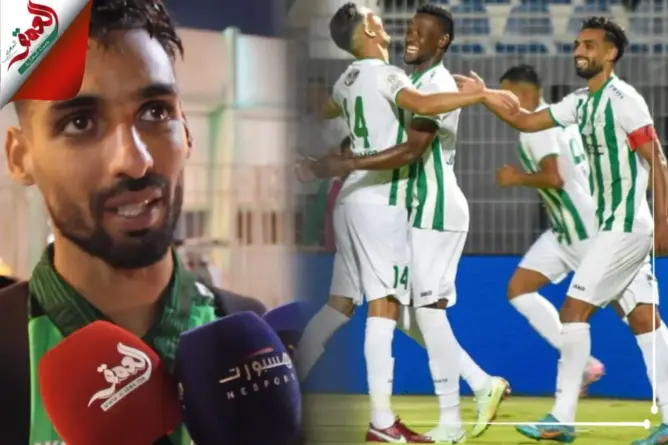 عميد الدفاع الجديدي يشكر الجماهير على الدعم ويتحدث عن لقاء الجيش الملكي وطموح الفريق