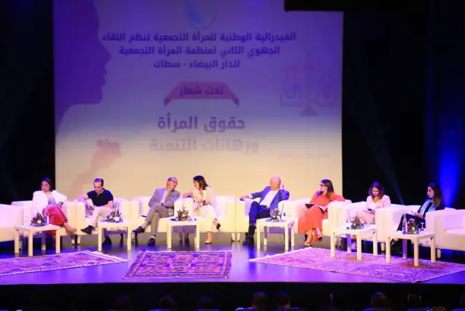 ملتقى جهوي بالبيضاء لحزب الأحرار يناقش التمكين الاقتصادي للمغربيات