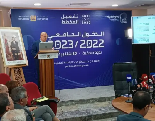 أزيد من 1.2 مليون طالب مسجل بمؤسسات التعليم العالي.. وميراوي: رفعنا الطاقة الاستيعابية للجامعات