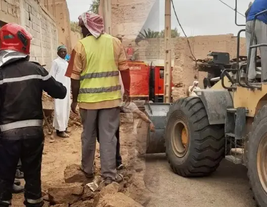 زاكورة
