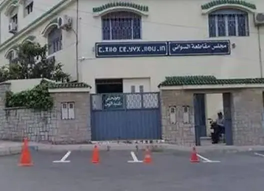 أمن طنجة يوقف مستشارا بمقاطعة السواني بتهمة “النصب والتزوير” و”شيكات بدون رصيد”