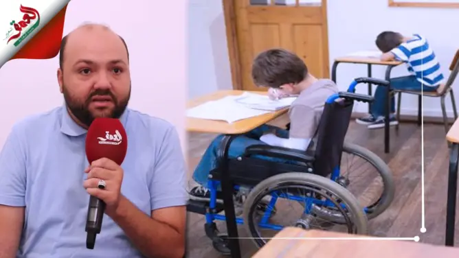 بوشيحة يشخص صعوبات ولوج ذوي الإعاقة للمدارس