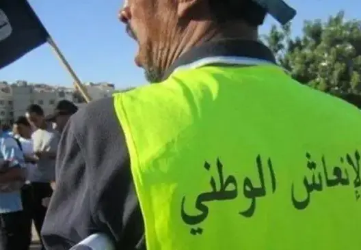 الإنعاش الوطني