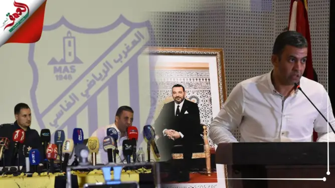 رئيس “الماص”: الفريق يعيش حقبة أخرى تعتمد على تطوير البنية التحتية قبل الألقاب