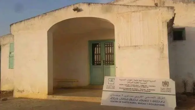 مشفى بوجديان بالعرائش بدون طبيب رئيس.. والساكنة: الخدمات الصحية “تحت الصفر”