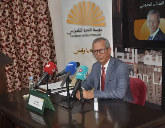 رئيس مجلس المنافسة