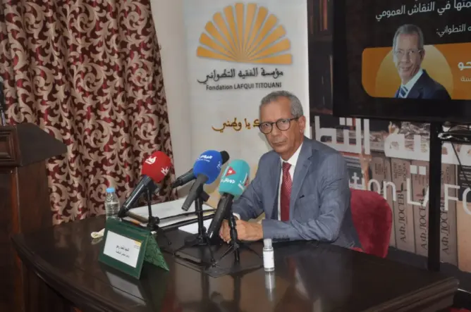 رئيس مجلس المنافسة