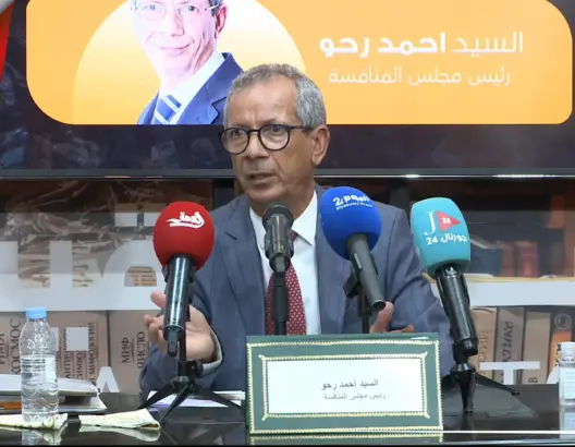 رحو: ننتظر تغيير القانون للبث في ملف المحروقات