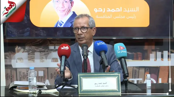 رحو: ننتظر تغيير القانون للبث في ملف المحروقات