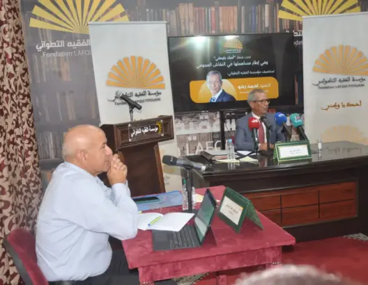 التطواني: مجلس المنافسة برز للواجهة وأصبح المواطن ينتظر قراراته بترقب
