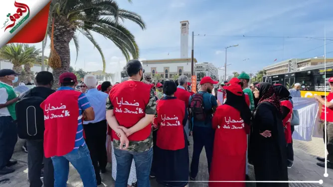 ضحايا أكبر عملية نصب عقارية بتاريخ المغرب يتظاهرون بالبيضاء ويناشدون تدخل الملك (فيديو)