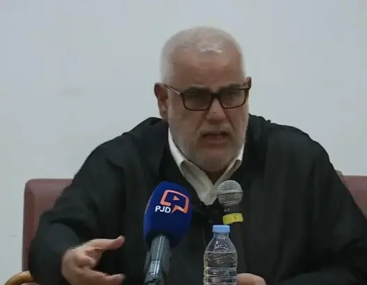 بنكيران: رفع الدعم عن المحروقات أكبر قرار اقتصادي اتخذ منذ الاستقلال